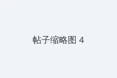 手机摄影的头像