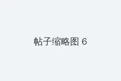 学术派的头像